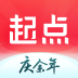 起点读书官方版