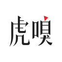 虎嗅阅读
