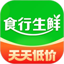 食行生鲜官方版