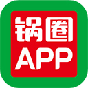 锅圈最新版