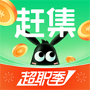 赶集直招官方版