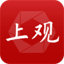 上观新闻官方版