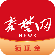 十堰头条