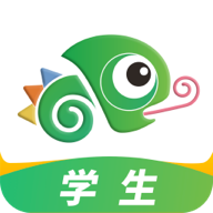 驰声听说在线学生端