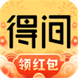 得间小说免费版