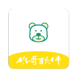 雄哥软件盒