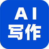道道龙AI智能写作