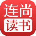 连尚读书免费小说