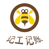 工地考勤记工官方版