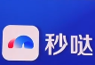 秒哒
