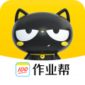 作业帮喵喵机打印