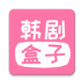 韩剧盒子TV
