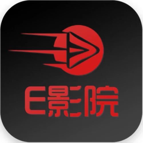 E影院免费
