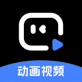 趣映动画制作免费版