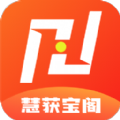 慧获宝阁