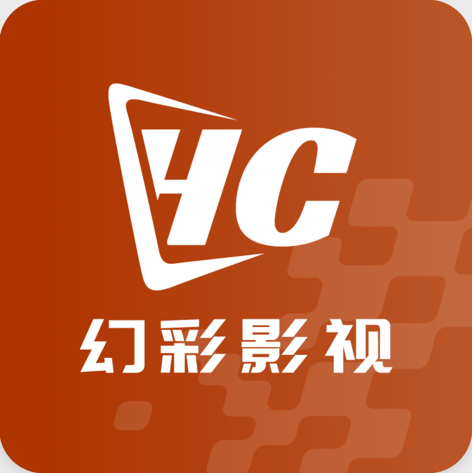幻彩影视4G