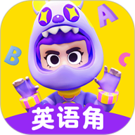 英语天天练正版