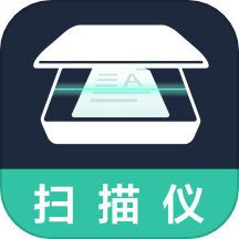 Scanner拍照扫描