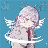 GA动漫追番
