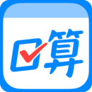 作业帮口算答题