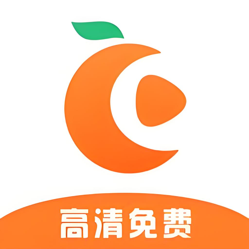 橘子影视TV电视版