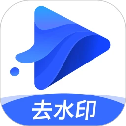 水印宝安卓版