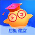 易知课堂学习平台
