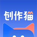 创作猫安卓版