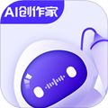 AI创作家写作