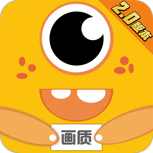 画质怪咖