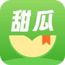 甜瓜小说免费