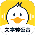 配音鸭安卓版