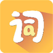 堂堂背单词安卓版