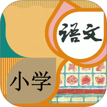小学语文吧