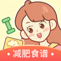 番茄闪轻减肥