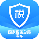 个人所得税2025