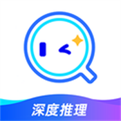 爱解题