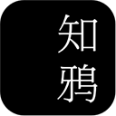 知鸦通识