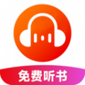 悟空有声小说免费听