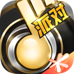 节奏大师官方正版2024