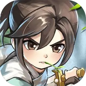 弹弹消割草游戏