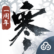逆水寒云游戏手机版