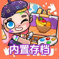 阿凡达孩童世界正版