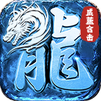 威蓝合击