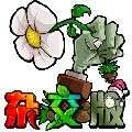 植物大战僵尸杂交版3.4