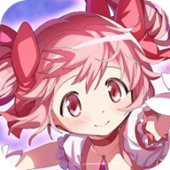魔法少女小圆Magia Exedra官方版