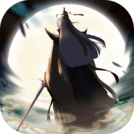 云深掌门路官方版