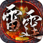 昊穹雷霆双刀