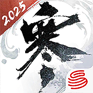 逆水寒官方版