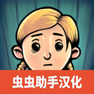 我的孩子新的开始中文版